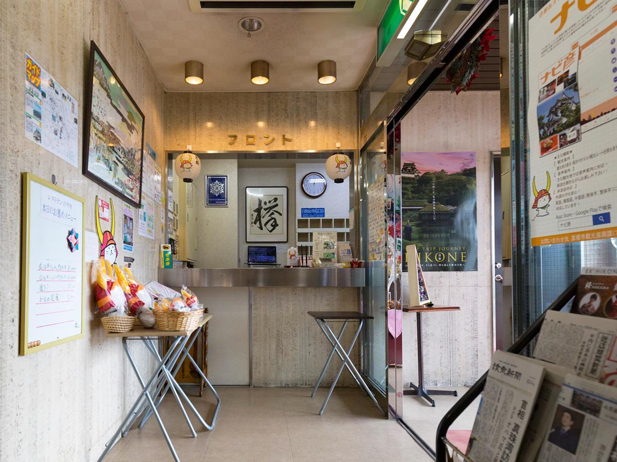 Business Hotel Serikawa Hikone Exterior foto